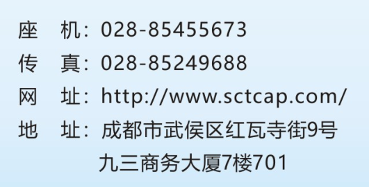 微信图片_20231220153810.png